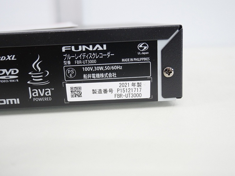 �եʥ���/2021ǯ��/�֥롼�쥤�ǥ������쥳������/FBR-UT3000