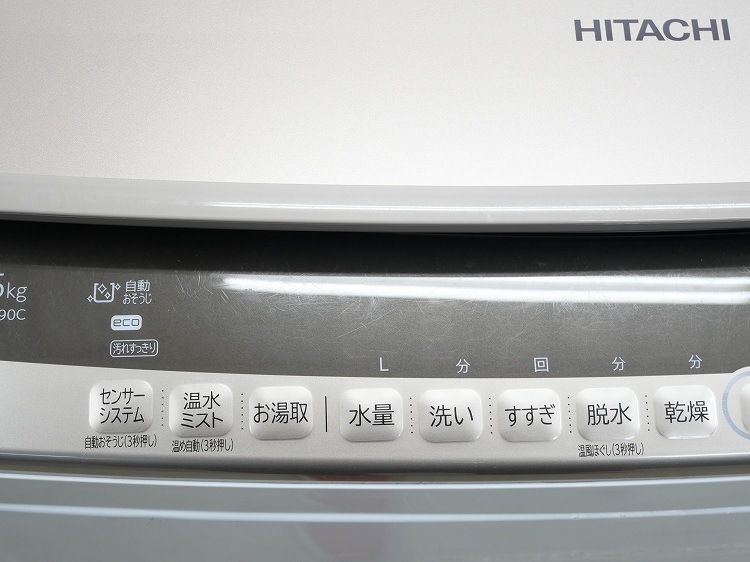 ��Ω��/2019ǯ��/9kg/�������絡/BW-DV90C