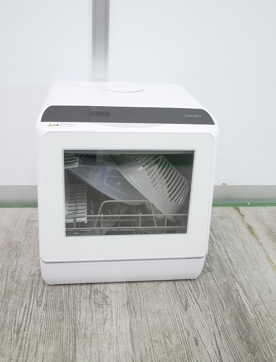 ���󥳡���/2023ǯ��/�����������絡/STTDWADW