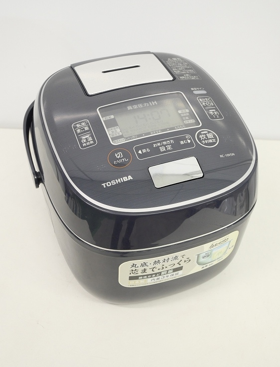 �����/2019ǯ��/1.0L 5.5��/��������IH���Ӵ�/RC-10VSN