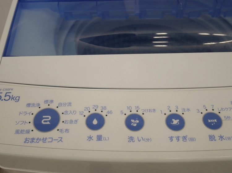 �ڤ櫓�����Haier��/2019ǯ��/5.5kg/����ư������/JW-C55FK