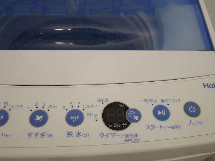 �ڤ櫓�����Haier��/2019ǯ��/5.5kg/����ư������/JW-C55FK