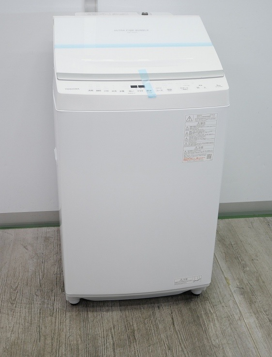 ��̤�����ʡ������/9kg/����ư������/AW-9DP3