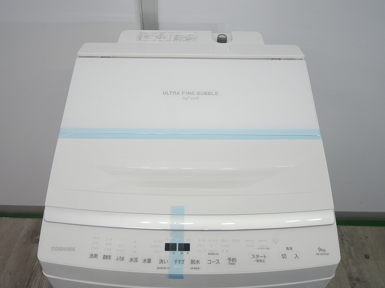 ��̤�����ʡ������/9kg/����ư������/AW-9DP3
