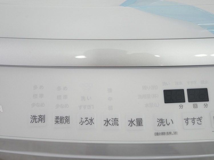 ��̤�����ʡ������/9kg/����ư������/AW-9DP3