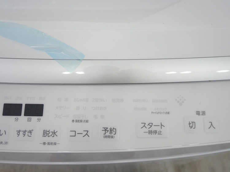 ��̤�����ʡ������/9kg/����ư������/AW-9DP3