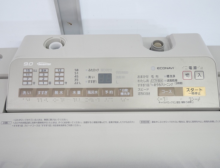 Panasonic��/2017ǯ��/9kg/����ư������/NA-FA90H3