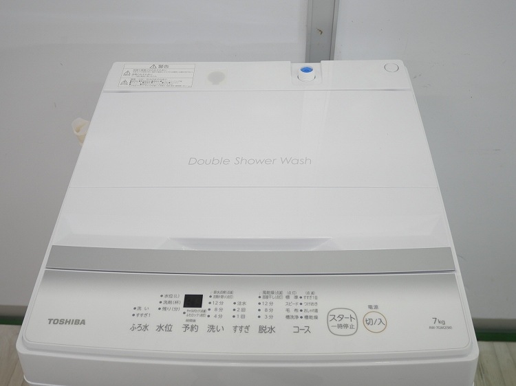 �����/2024ǯ��/7.0kg/�ŵ�������/AW-7GM2