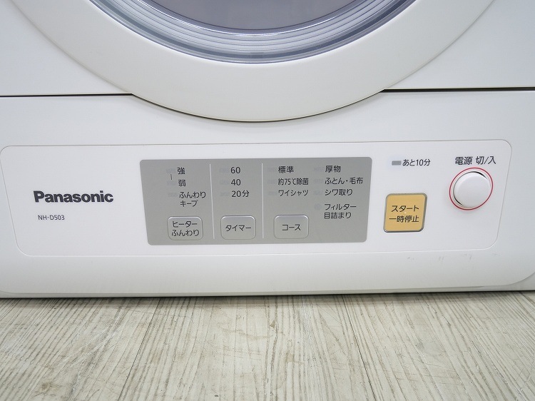 Panasonic��/���ഥ�絡/2019ǯ��/�������� 5.0kg/NH-D503