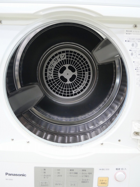 Panasonic��/���ഥ�絡/2019ǯ��/�������� 5.0kg/NH-D503