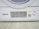 Panasonic��/���ഥ�絡/2019ǯ��/�������� 5.0kg/NH-D503