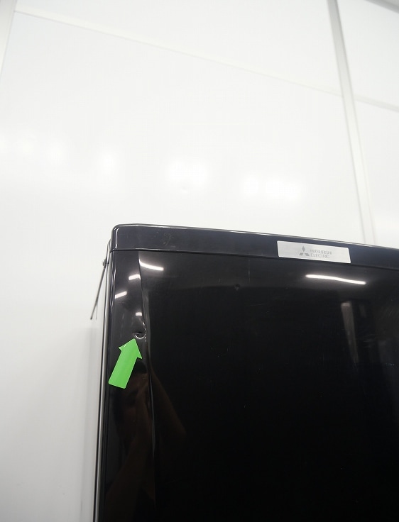 ��ɩ��/2015ǯ��/146L/��¢�����/MR-P15Z-B