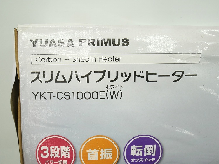 ��̤�����ʡۥ楢���ץ饤�ॹ��/�ϥ��֥�åɥҡ�����/YKT-CS1000E(W)