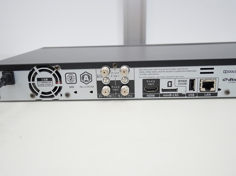 �եʥ���/2020ǯ��/�֥롼�쥤�ǥ������쥳������/FBR-SW1030