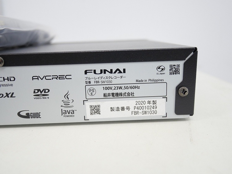 �եʥ���/2020ǯ��/�֥롼�쥤�ǥ������쥳������/FBR-SW1030