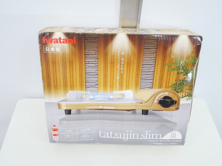 ̤ʡۥ勵/åȥա ãͥIII/CB-SS-50