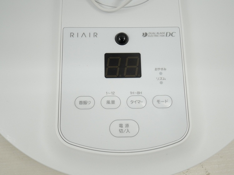 �ڤ櫓����ۥ�ޥ��ŵ���/2021ǯ��/DC������/RAFD-R83J3