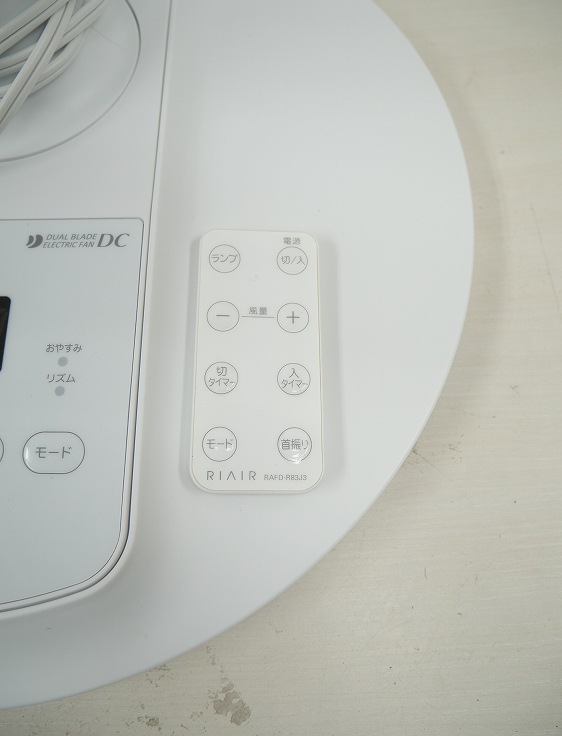 �ڤ櫓����ۥ�ޥ��ŵ���/2021ǯ��/DC������/RAFD-R83J3