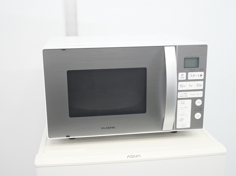 ELSONIC/2021ǯ/500.650W/֥/EH-MR16TS2