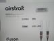 ��̤�����ʡۥ���������/���ȥ쥤�ȥʡ��إ��ɥ饤�䡼/Airstrait/HT01 JPPL