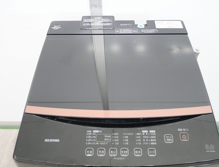 �����ꥹ���������/2024ǯ��/8kg/����ư������/IAW-T805BL