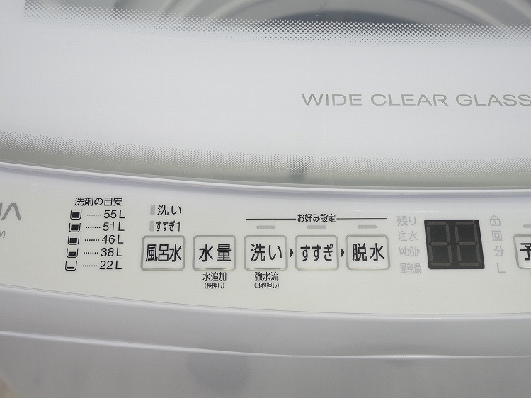 AQUA��/2024ǯ��/7.0kg/����ư������/AQW-V7P