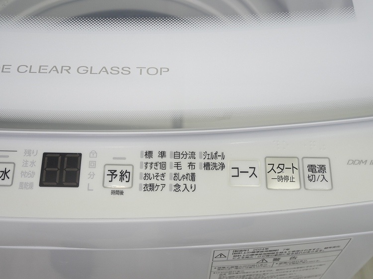 AQUA��/2024ǯ��/7.0kg/����ư������/AQW-V7P