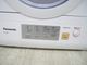 Panasonic��/���ഥ�絡/2023ǯ��/�������� 5.0kg/NH-D503