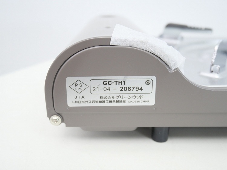 ̤ʡۥ꡼󥦥å/2021ǯ/åȥ/GC-TH1