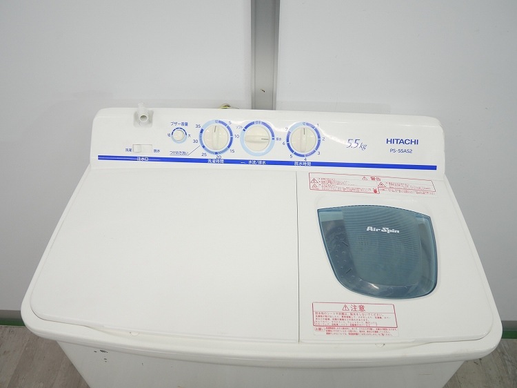 �ڤ櫓�������Ω��/2019ǯ��/5.5kg/���弰�ŵ�������/PS-55AS2