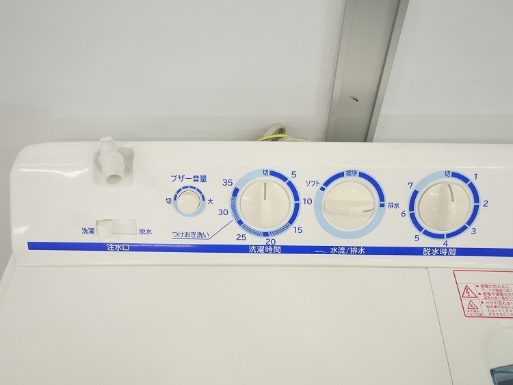 �ڤ櫓�������Ω��/2019ǯ��/5.5kg/���弰�ŵ�������/PS-55AS2