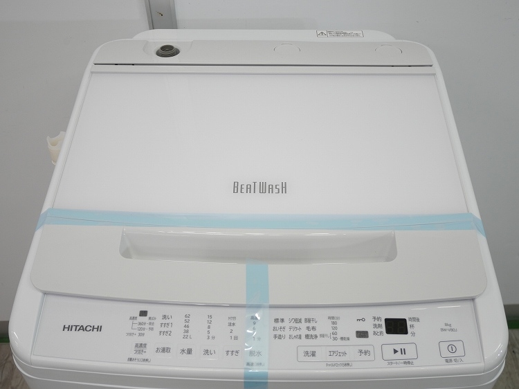 ��̤�����ʡ���Ω��/8kg/����ư������/BW-V80J