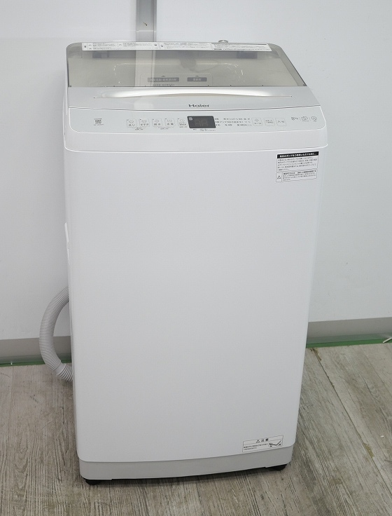 Haier��/2024ǯ��/8kg/����ư������/JW-UD80A