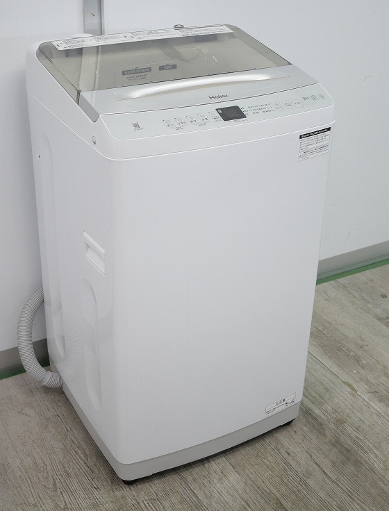 Haier��/2024ǯ��/8kg/����ư������/JW-UD80A
