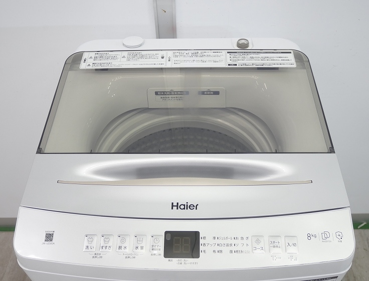 Haier��/2024ǯ��/8kg/����ư������/JW-UD80A