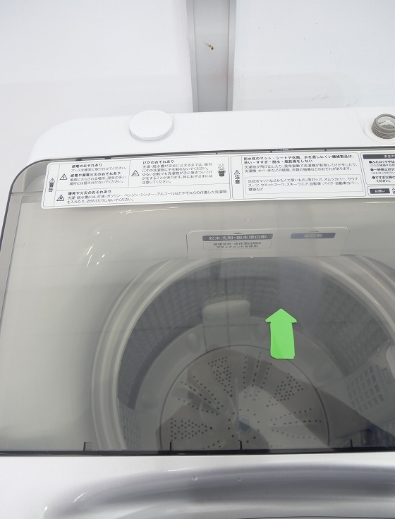 Haier��/2024ǯ��/8kg/����ư������/JW-UD80A