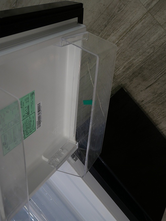 TAG label��/2022ǯ��/162L/��¢�����/AT-RF160-BK