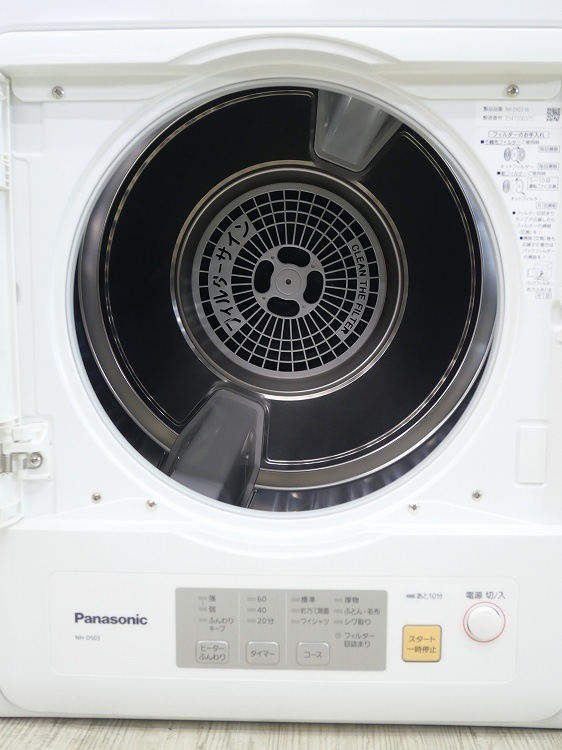 Panasonic��/���ഥ�絡/2023ǯ��/�������� 5.0kg/NH-D503
