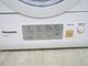 Panasonic��/���ഥ�絡/2023ǯ��/�������� 5.0kg/NH-D503