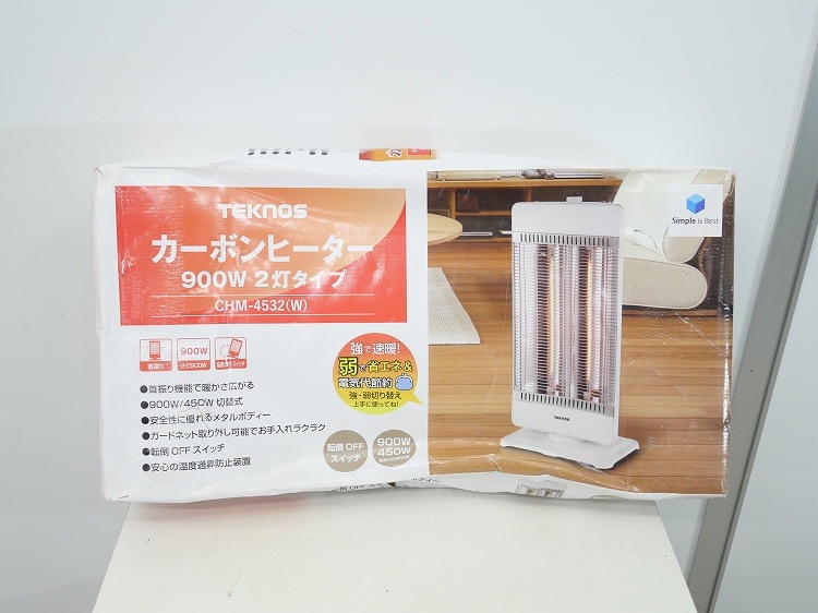 ��̤�����ʡۥƥ��Υ���/�����ܥ�ҡ�����/CHM-4532(W)