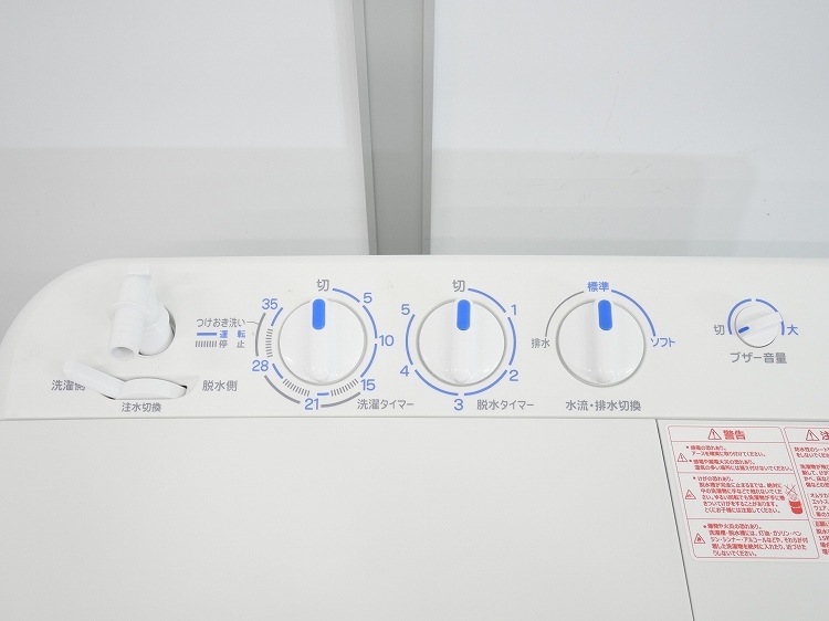 ޥ/2024ǯ/5.5kg/弰ŵ/YWM-TD55L