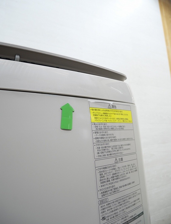 Panasonic/2017ǯ/10kg/絡/NA-FW100S5
