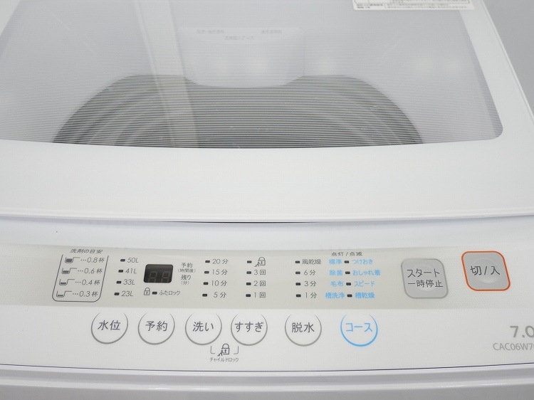 comfee��/2023ǯ��/7kg/����ư������/CAC06W70U/EWW-JP