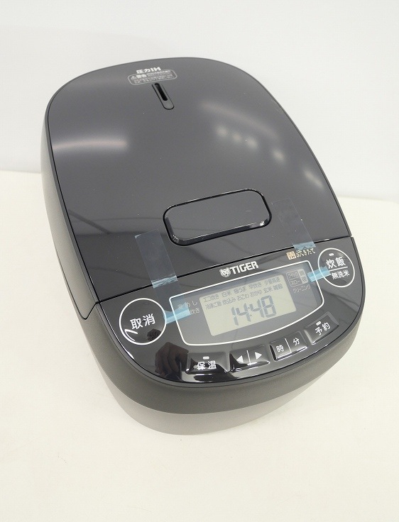 ��̤�����ʡۥ���������/1L 5.5��/����IH���㡼���Ӵ�/JPV-H100KV