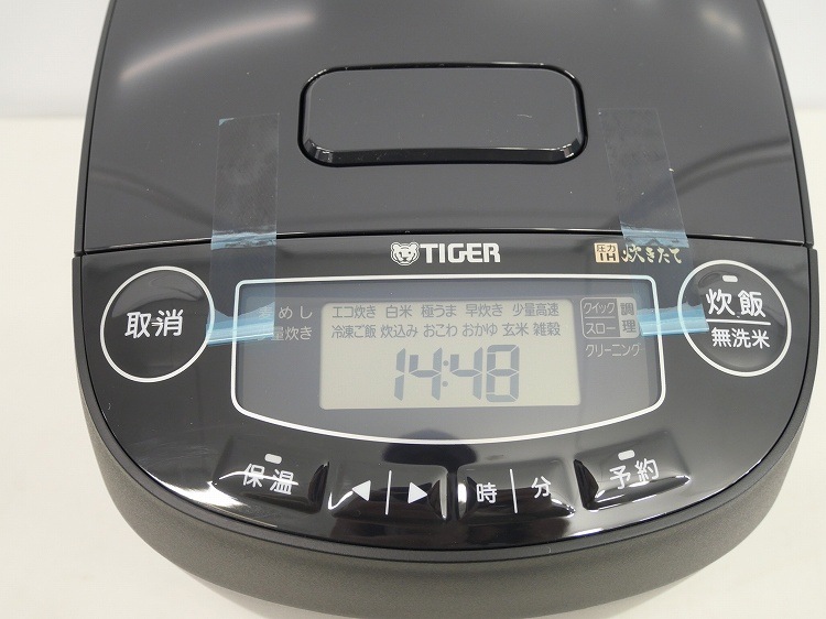 ��̤�����ʡۥ���������/1L 5.5��/����IH���㡼���Ӵ�/JPV-H100KV