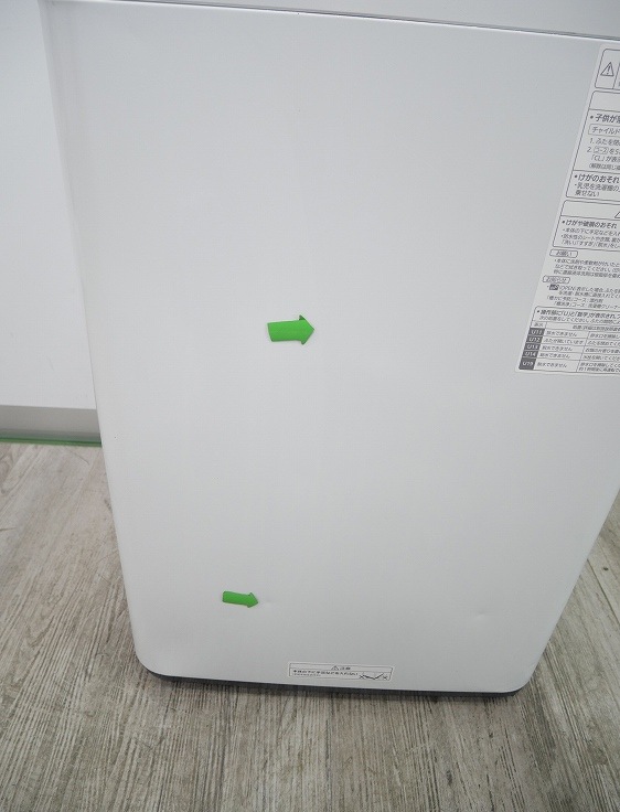 Panasonic��/2020ǯ��/6.0kg/����ư������/NA-F60B13