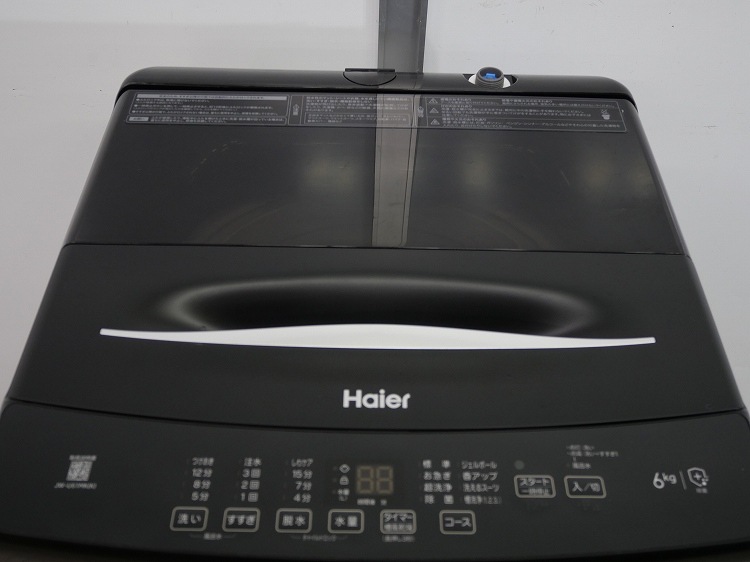 Haier��/2025ǯ��/6kg/����ư������/JW-U61MK