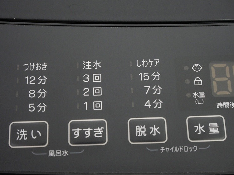 Haier��/2025ǯ��/6kg/����ư������/JW-U61MK