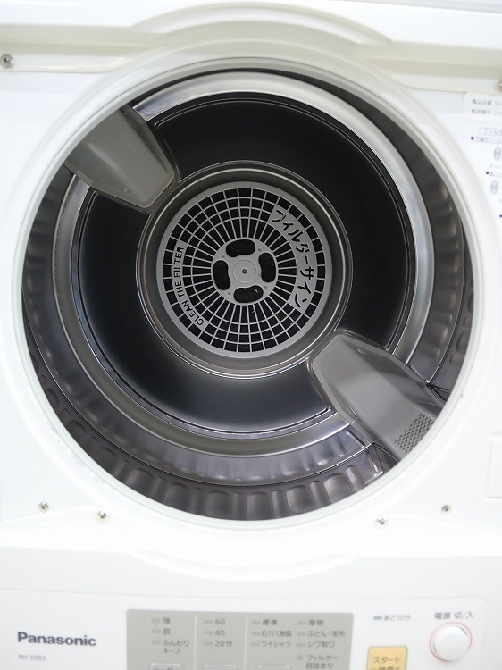 Panasonic��/���ഥ�絡/2021ǯ��/�������� 5.0kg/NH-D503