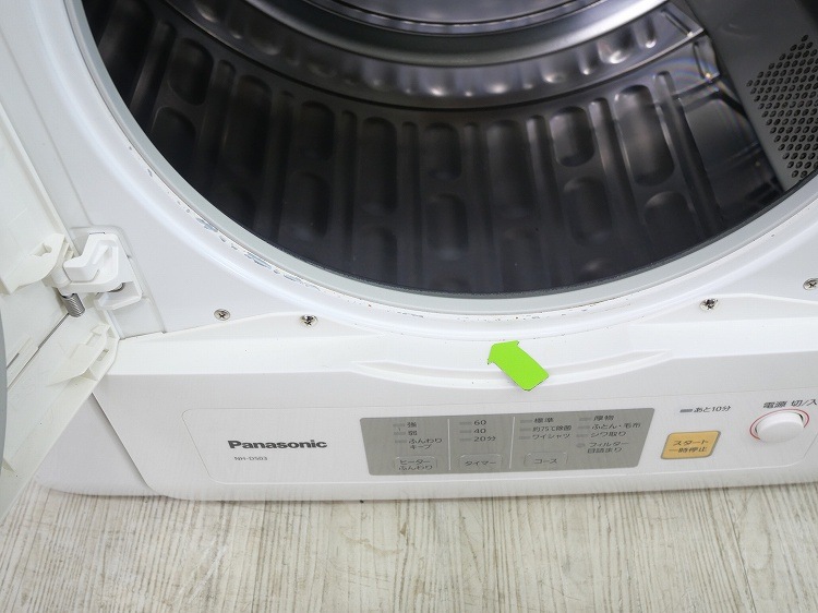 Panasonic��/���ഥ�絡/2021ǯ��/�������� 5.0kg/NH-D503
